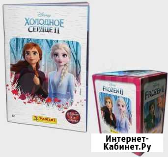 Наклейки panini Холодное сердце 2 Томск - изображение 1