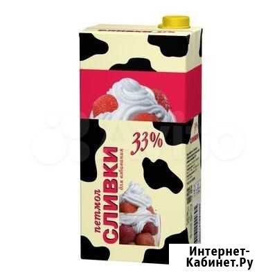 Сливки Петмол 33 1л Магнитогорск - изображение 1