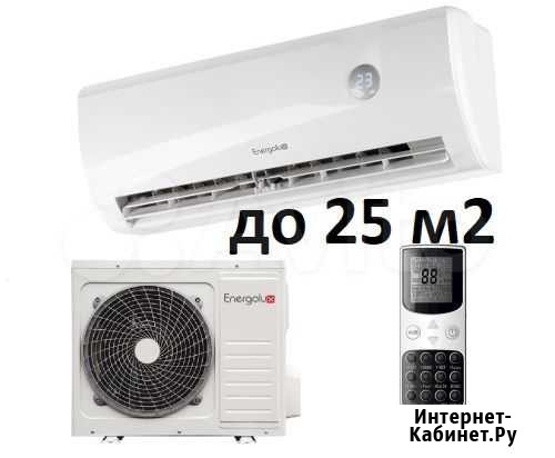Кондиционер Energolux SAS09B2-A/SAU09B2-A Новосибирск - изображение 1