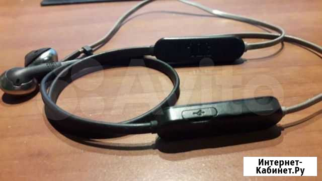 Наушники JBL Санкт-Петербург - изображение 1