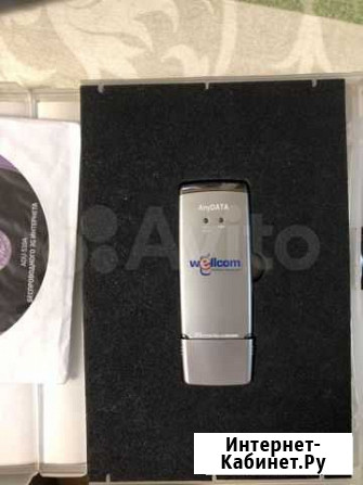 USB-модем 3G Москва - изображение 1