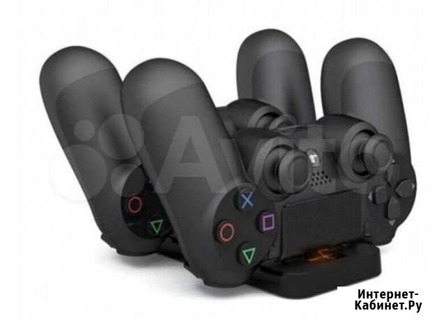 Зарядная устройство для джойстика PS4 Хабаровск - изображение 1