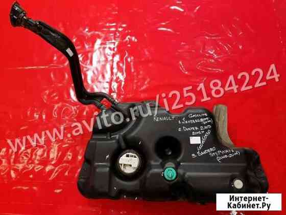 Бак топливный Renault Sandero Duster Captur Киров