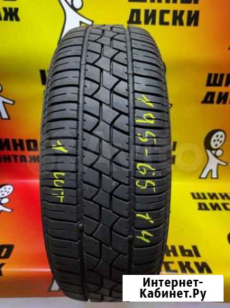 195 65 14 Dunlop SP9 Владимир - изображение 1