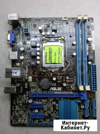 Asus h61 m-e нерабочая Уфа - изображение 1