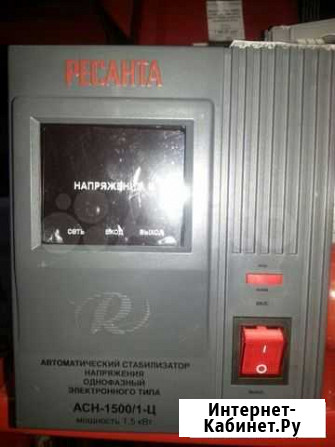 Стабилизатор напряжения Ресанта Барнаул - изображение 1