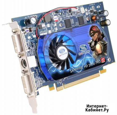 Видеокарта Sapphire Radeon HD 2600 256мб Санкт-Петербург - изображение 1