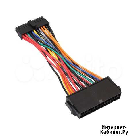 Кабель адаптер шлейф переходник 24 Pin to Mini 24 Екатеринбург - изображение 1