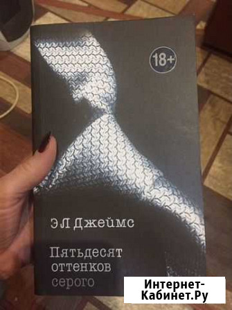 Книги Астрахань - изображение 1