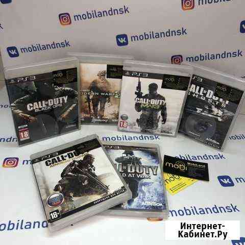 Коллекция игр Call of Duty для PS3 Новосибирск