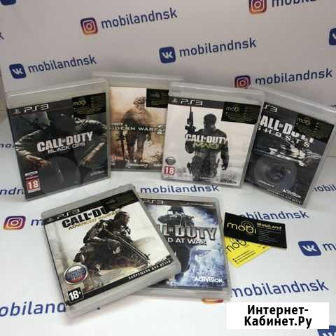 Коллекция игр Call of Duty для PS3 Новосибирск - изображение 1