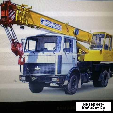 Авто(кран) 14 т. Ивановец Смоленск - изображение 1