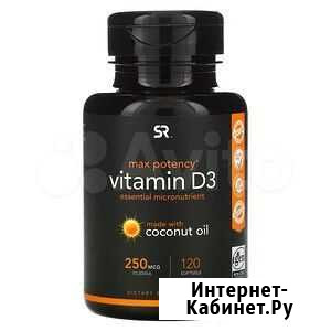 Sports Research, Vitamin D3 with Coconut Oil, 250 Тюмень - изображение 1