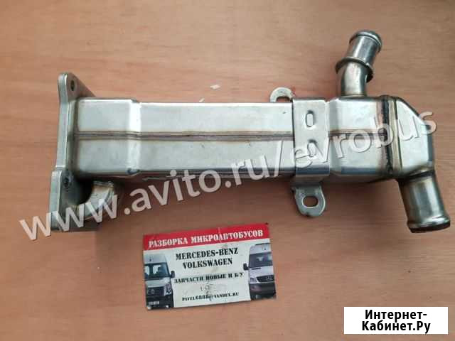 Теплообменник EGR Mercedes om274 Ростов-на-Дону - изображение 1