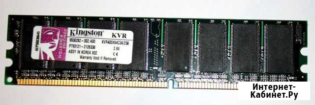 Память DDR1 sdram Стерлитамак - изображение 1