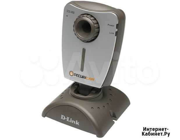 Интернет-камера D-Link DCS-950 Иркутск - изображение 1