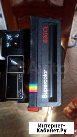 Polaroid Camera 635cl superpower возможен торг. от Сочи - изображение 1