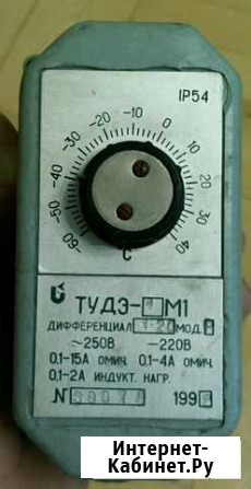 Терморегулятор Ижевск - изображение 1