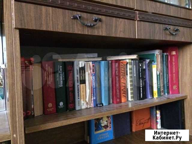 Книга Черкесск - изображение 1