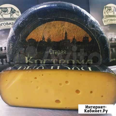 Сыр из Костромы Казань - изображение 1