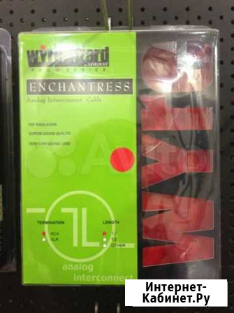 Nordost Enchantress Курск - изображение 1