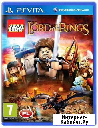 Lego Властелин колец Ps Vita ТЦ Юбилейный/Донат Хабаровск - изображение 1