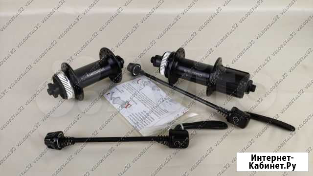 Комплект втулок Shimano TX-505 Брянск - изображение 1