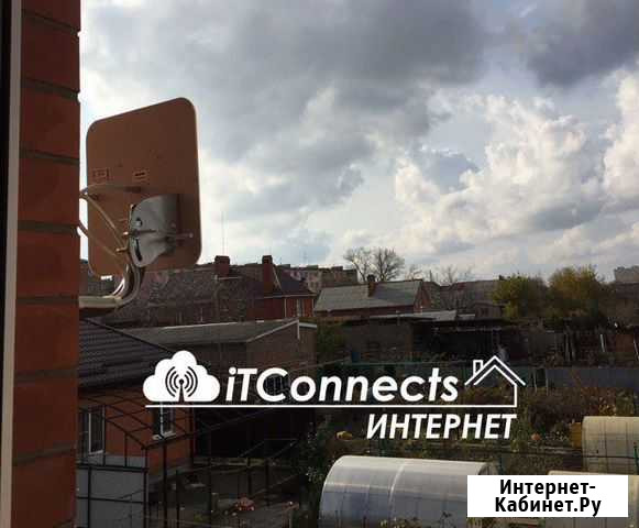 Безлимитный Интернет 4G комплект 4G-iT + Установка Ростов-на-Дону - изображение 1