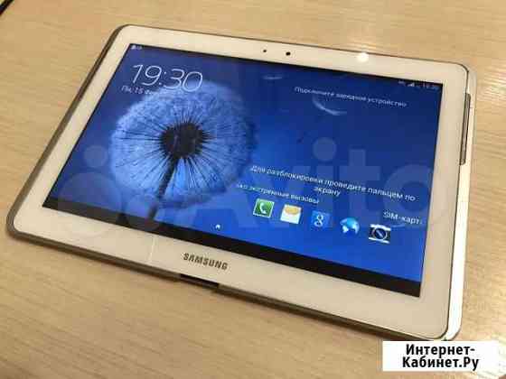 Samsung galaxy tab 2 10 1 Тверь