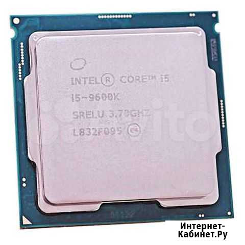 I5 9600k Ставрополь - изображение 1