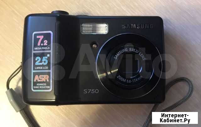 Цифровой фотоаппарат Samsung s750 Казань - изображение 1