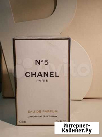 Chanel 5 100ml Нижний Новгород - изображение 1