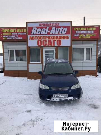 Аренда автомобилей, Прокат Автомобилей,Сдам тс Петропавловск-Камчатский - изображение 1