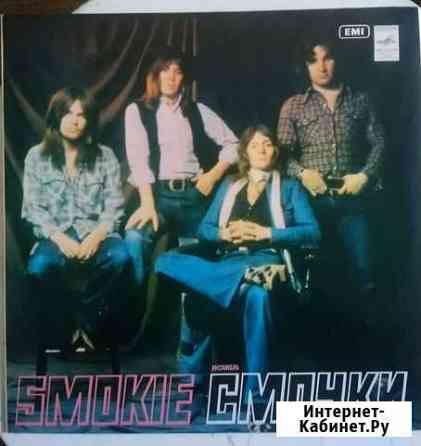 Пластинка, винил, Smokie LP Иркутск