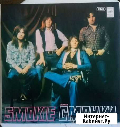 Пластинка, винил, Smokie LP Иркутск - изображение 1