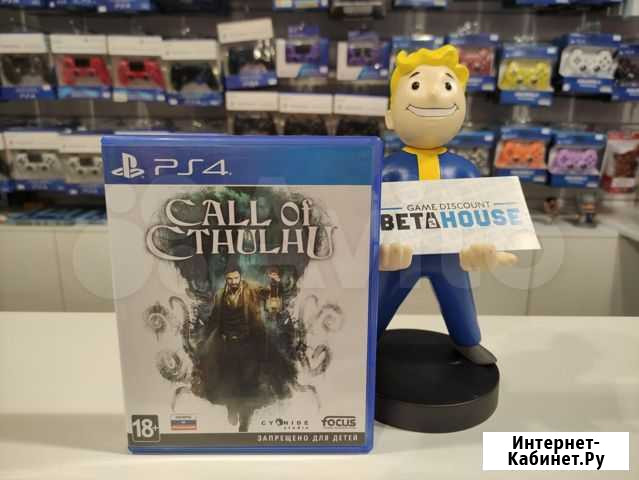 Call of Chtulhu - игры PS4 - прокат - обмен Челябинск - изображение 1