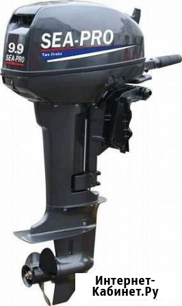 Лодочный мотор Sea-Pro 9.9 Ордынское - изображение 1