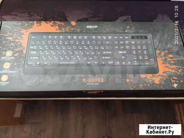 Клавиатура dexp 10002 Тверь - изображение 1