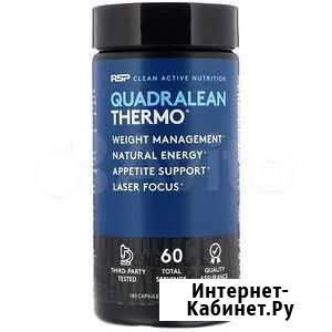RSP Nutrition, Quadralean Thermo, 180 капсул Нижний Новгород - изображение 1