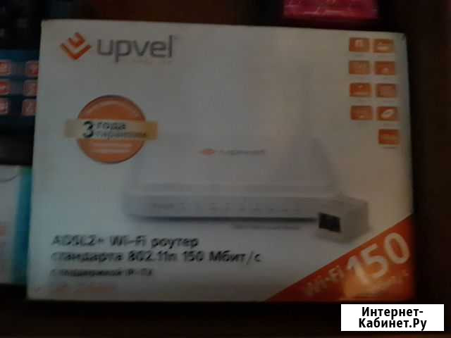 Adsl2+ WI-FI роутер upvel Чита - изображение 1