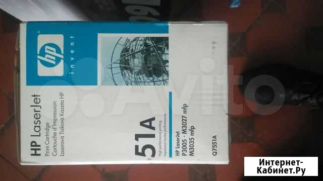 Картридж HP Q7551A Бологое - изображение 1