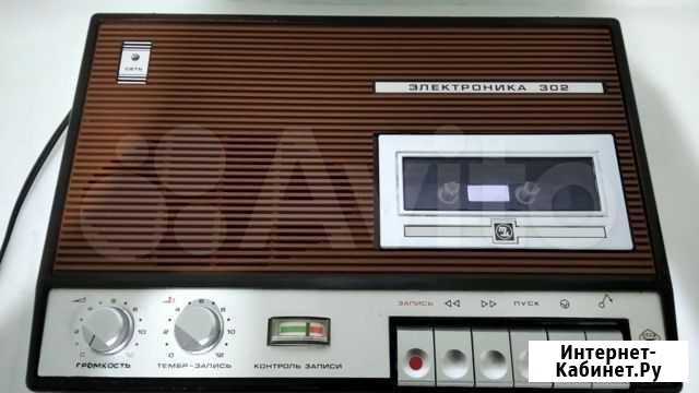 Магнитофон Электроника 302 Воронеж - изображение 1