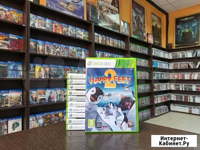 Happy 2 feet Sony PlayStation 3,ps3,Xbox360 Воронеж - изображение 1