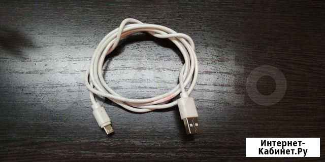 Провод usb Мурманск - изображение 1