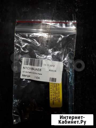 Модуль Nortel ntcw84JAE6 и PT-GDC-25M/F Красноярск - изображение 1