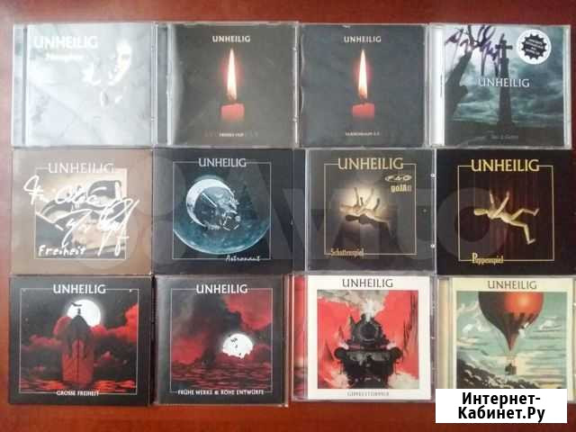 CD Unheilig,Diorama,Diary of Dreams,And One и др Кострома - изображение 1