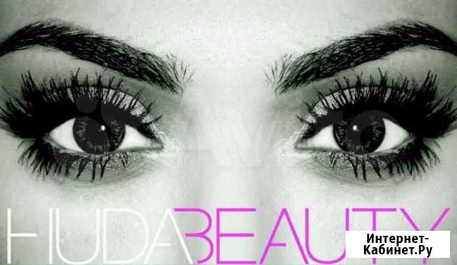 Ресницы Huda Вeauty Новокузнецк - изображение 1