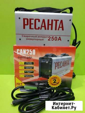 Сварочный аппарат инверторный ресанта 250 Гарантия Красноярск - изображение 1