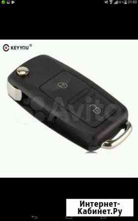 Корпус ключа а.м VW Bora, MK4, Golf4,5,6, Passat Казань