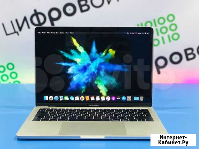 MacBook Pro Model A1708 13 Core i5/DDR3-8Gb/SSD Иваново - изображение 1